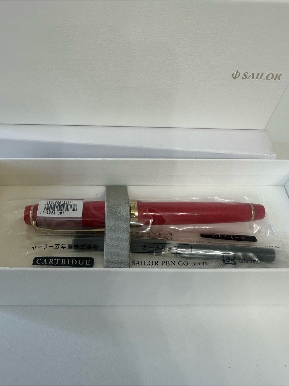 Sailor Fountain Pen, Four Seasons Weave, Princess Kaguya, Medium Fine Nib - Picture 7 of 7